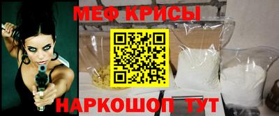 гидра Лесосибирск