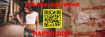 мдма Ликино-Дулёво