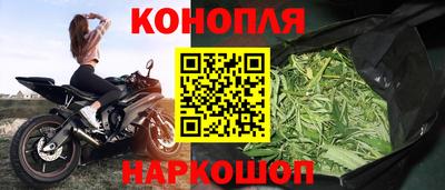 мдма Ликино-Дулёво