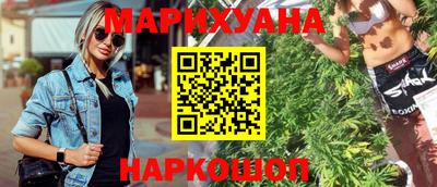 скорость Ливны