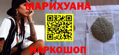 скорость Ливны