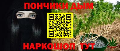 мдма Ликино-Дулёво