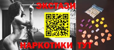 скорость Ливны