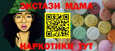 скорость Ливны