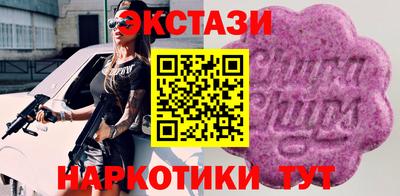 мдма Ликино-Дулёво