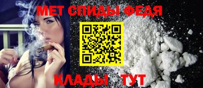 гидра Лесосибирск