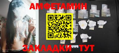 мдма Ликино-Дулёво