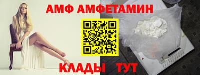 мдма Ликино-Дулёво