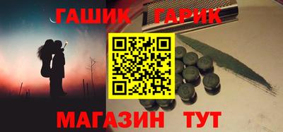 скорость Ливны