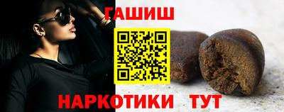 скорость Ливны