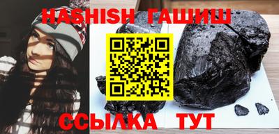 скорость Ливны