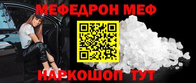 мдма Ликино-Дулёво