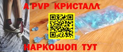 мдма Ликино-Дулёво
