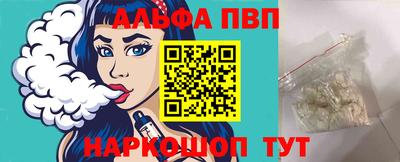гидра Лесосибирск