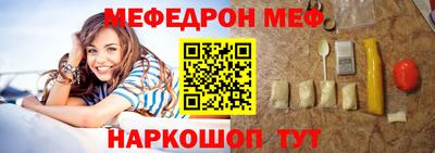 скорость Ливны