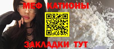 мдма Ликино-Дулёво